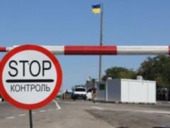 Линию разграничения за сутки пересекло 22 тысячи граждан