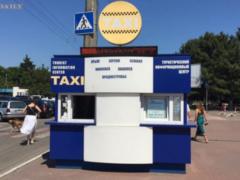 От аэропорта до Ланжерона за тысячу гривен: как таксисты наживаются на приезжих