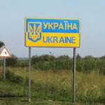 В Раде засомневались в эффективности визового режима с Россией