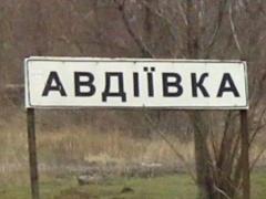 Боевики дали гарантии для проведения ремонтных работ под Авдеевкой, - СЦКК