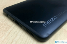 Потенційний Meizu Pro 7 здався на живому фото
