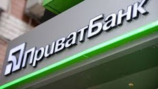 Стало відомо про збої в роботі ПриватБанку: названа причина
