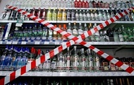 В Киеве можно будет снова покупать алкоголь ночью