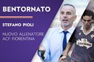 Официально: Пьоли возглавил Фиорентину