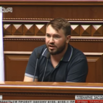 Депутат Лозовой заступился за людей с эпилепсией