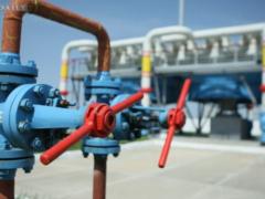 В Украине могут пересмотреть два тарифа по газу