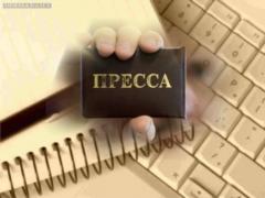 В Украине ухудшается доступ к информации, – исследование