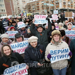 RFERL: Путин подготовился к войне против собственного народа
