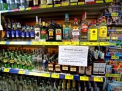 В Киеве снова разрешена продажа алкоголя в ночное время