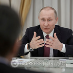 Нож в спину российской внешней политике
