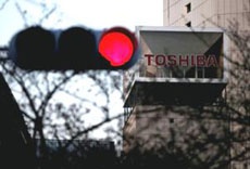 Акції Toshiba ростуть на тлі чуток про вибір покупця напівпровідникового бізнесу