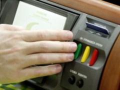 Рада ратифицировала соглашение с Черногорией о сотрудничестве