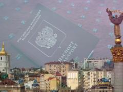 Russia should not fall to the level of Ukraine