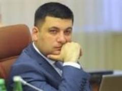 Для поддержки сельхозпроизводителей выделят миллиард, - Гройсман