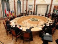 Экономическая подгруппа в Минске договорилась о частичном погашении задолженности боевиков за воду