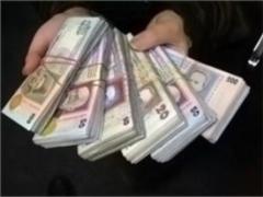 На руках у людей находятся наличными около 300 миллиардов гривен - НБУ
