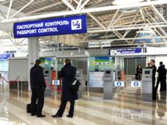 Безвіз: на перших порах українським прикордонникам допомагатимуть європейські колеги