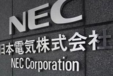 NEC продасть частину своєї частки в напівпровідниковому виробника Renesas
