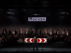 Два світи - гротеск і сатира