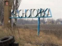 Боевики обстреляли школу в Красногоровке
