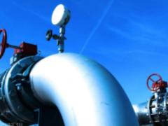 Ukraine has accumulated in the UGS 10.3 billion cubic meters. M of gas