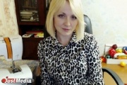 Чудновець просить Куйвашева допомогти їй стати свердловським губернатором
