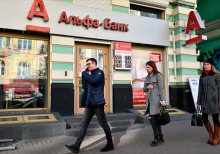 Кредитный портфель Альфа-банка в АПК увеличился до двух миллиардов долларов
