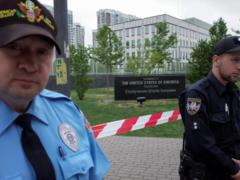 Инцидент возле Посольства США в Киеве рассматривают, как злостное хулиганство