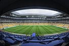 Будинком для Вереса а стане Львів