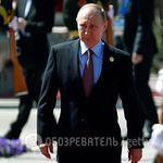 Власть захвачена преступниками и криминалом