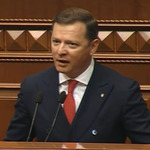 "Let your hand wither!" Lyashko criticized the project of the medreform in Ukraine