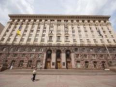 Киев наймет иностранных юристов для реструктуризации своих долгов