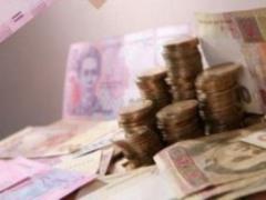 NBU has transferred to the state budget the third tranche of profit for the last year