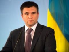 Украина к 2020 году выйдет на все стандарты НАТО, - Климкин