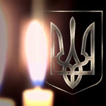 Мама, не плачь: русский перевод