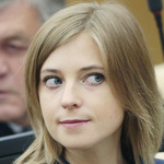 "Pah on them!" Poklonskaya responded to the apartment in the "DNR"