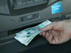 Terminals of banks massively failed