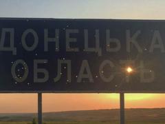 Интенсивность обстрелов снизилась. Потерь нет, - штаб АТО