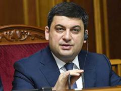 Кабмін готує рішення про перерозподіл 15 млрд грн на пільги і субсидії для підприємств ТКЕ