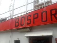 A ship was detained near Odessa to transport people to the Crimea