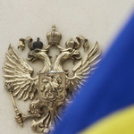 Кремль попал в ловушку Украины - Шевцова