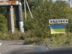 Авдеевка все еще остается без газоснабжения