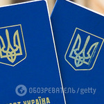 Кому ЕС, кому автозак: ученый пояснил  ужас  россиян от старта украинского безвиза