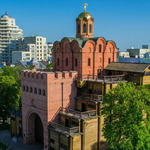 Перейменувати Україну в Київську Русь? У Раді оцінили можливість такого рішення