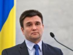 Климкин пересек украинскуювенгерскую границу по биометрическому паспорту