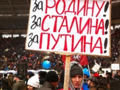 Слава Рабинович: Путін зробив свій вибір. І Росія - разом з ним