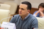 The Socialist-Revolutionaries put the battered deputy in the governorship