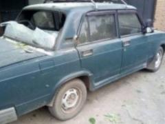 In Avdeevka, an explosion of a shell damaged the house and car