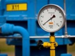 Украина накопила в ПХГ 10,5 млрд куб. м газа