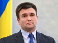 Климкин рассказал, когда Украина достигнет стандартов НАТО